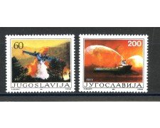 1987 - JUGOSLAVIA - LOTTA AGLI INCENDI 2v. - NUOVI - LOTTO/38419
