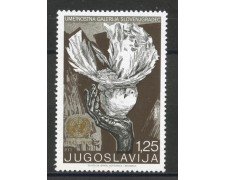1970 - JUGOSLAVIA - 25° ANNIVERSARIO ONU - NUOVO - LOTTO/34784
