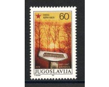 1987 - JUGOSLAVIA - LOTTO/38420 - 50° PARTITO COMUNISTA - NUOVO