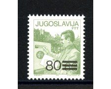 1987 - JUGOSLAVIA - LOTTO/38423 - 80 su 60d. POSTA ORDINARIA - NUOVO