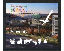 2012 - SLOVENIA - PARCO DI GORICKO  FOGLIETTO - NUOVO - LOTTO/34517