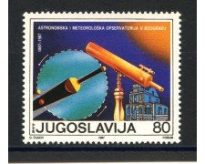 1987 - JUGOSLAVIA - LOTTO/38427 - OSSERVATORIO ASTRONOMICO - NUOVO