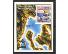 1986 - JUGOSLAVIA - CAMPIONATO DI VELA -  FOGLIETTO NUOVO - LOTTO/38403