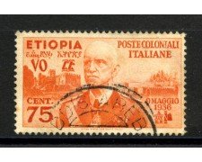 1936 - ETIOPIA - LOTTO/39697 - 75c. EFFIGIE - USATO