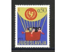 1971 - JUGOSLAVIA - ANNIVERSARIO UNICEF - NUOVO - LOTTO/34795