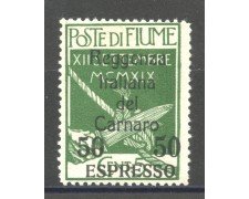 1920 - FIUME - LOTTO/39782 - 50c. SU 5c. VERDE ESPRESSO - LINGUELLATO
