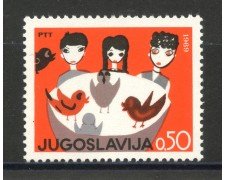 1969 - JUGOSLAVIA - SETTIMANA DELL'INFANZIA NUOVO - LOTTO/34767