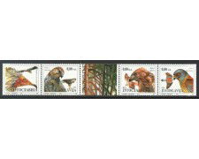 1994 - JUGOSLAVIA - ANIMALI PROTETTI RAPACI 4v. - NUOVI - LOTTO/35398