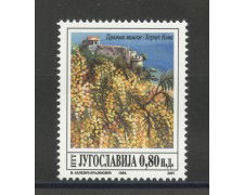 1994 - JUGOSLAVIA - FESTA DELLA MIMOSA - NUOVO - LOTTO/35399