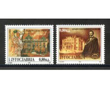 1994 - JUGOSLAVIA - MUSEO E TEATRO NAZIONALE 2v. - NUOVI - LOTTO/35400