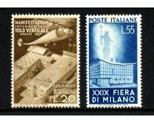 1951 - REPUBBLICA - LOTTO/42034 - FIERA DI MILANO  2v. - LINGUELLATI