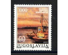 1988 - JUGOSLAVIA - LOTTO/38446 - CONFERENZA DEL DANUBIO - NUOVO