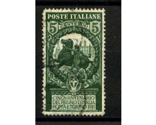 1911 - REGNO - LOTTO/39699 - 5+5 cent. UNITA' D'ITALIA - USATO