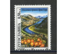 1994 - JUGOSLAVIA - PROTEZIONE NATURA - NUOVO - LOTTO/35408