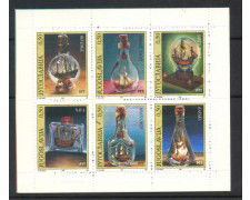 1994 - JUGOSLAVIA - NAVI IN BOTTIGLIA 6v.  - NUOVO - LOTTO/35412