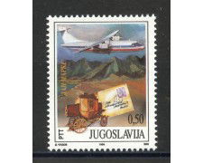 1994 - JUGOSLAVIA - GIORNATA DEL FRANCOBOLLO - NUOVO - LOTTO/35413