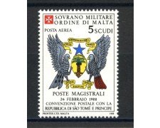 1988 - SOVRANO MILITARE DI MALTA - LOTTO/39289 - POSTA AEREA S.TOME' E PRINCIPE - NUOVO