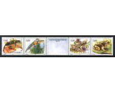 1995 - JUGOSLAVIA - FAUNA ANFIBI 4v. - NUOVI - LOTTO/35419