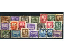 1932 /1935 - SOMALIA ITALIANA - LOTTO/47455 - PITTORICA  21 FRANCOBOLLI DIFFERENTI
