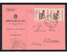 1945 - LUOGOTENENZA - LOTTO/40314 - 50 cent. LUPA CAPITOLINA - COPPIA SU RICEVUTA