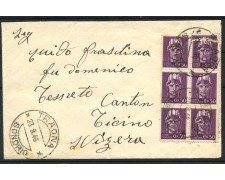 1946 - LUOGOTENENZA - LOTTO/40315 - 50 cent. EMISS. DI NOVARA - 20 ESEMPLARI SU BUSTA USATI