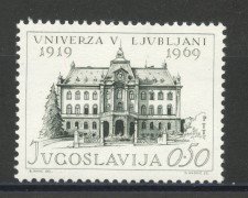 1969 - JUGOSLAVIA - UNIVERSITA' DI LUBIANA - NUOVO - LOTTO/34770