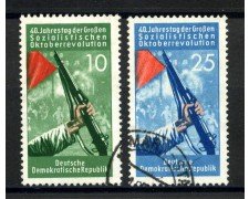 1957 - GERMANIA DDR - RIVOLUZIONE D'OTTOBRE 2v. - USATI - LOTTO/36145
