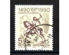 1990 - AUSTRIA - COLLEGAMENTO POSTALE - USATO - LOTTO/39591