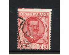 1926 - REGNO - LOTTO/47465 - 75 CENTESIMI FLOREALE USATO VARIETA'