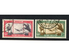 1932 - REGNO - LOTTO/47467 - ESPRESSI AEREI  CINQUANTENARIO G.GARIBALDI - USATI