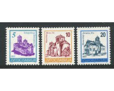 1996 - JUGOSLAVIA - CONVENTI  3v. - NUOVI - LOTTO/35441