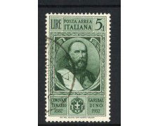 1932 - REGNO - LOTTO/47469 - POSTA AEREA - 5+1 LIRA  G.GARIBALDI - USATO