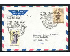 1971 - AUSTRIA - LOTTO/41610 - 25° ANNIVERSARIO DEL VOLO VIENNA NEW YORK