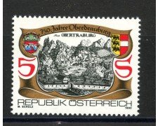 1990 - AUSTRIA - OBERDRAUBURG - NUOVO - LOTTO/39602