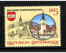 1990 - AUSTRIA - GUMPOLDSKIRCHEN - NUOVO - LOTTO/39603