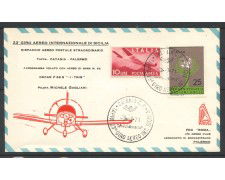 1971 - REPUBBLICA  - LOTTO/40327 - 23° GIRO AEREO DI SICILIA - DISPACCIO
