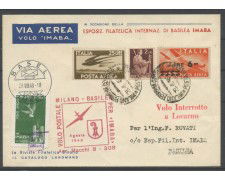 REPUBBLICA - LOTTO/40330 - VOLO POSTALE MILANO-BASILEA INTERROTTO A LOCARNO 1948