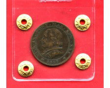 1867 - STATO PONTIFICIO - LOTTO/M42917 - 1 SOLDO PIO IX° DATA GRANDE