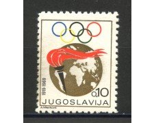 1969 - JUGOSLAVIA - BENEFICENZA SETIMANA OLIMPICA - NUOVO - LOTTO/34773