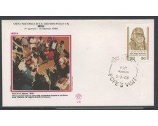 1986 - INDIA -  RANCHI - VISITA DI PAPA GIOVANNI PAOLO II°IN INDIA - LOTTO/31153