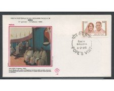 1986 - INDIA - SHILLONG - VISITA DI PAPA GIOVANNI PAOLO II°IN INDIA - LOTTO/31154