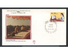 1986 - INDIA - PANAJI - VISITA DI PAPA GIOVANNI PAOLO II°IN INDIA - LOTTO/31156
