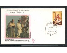 1986 - INDIA - COCHIN - VISITA DI PAPA GIOVANNI PAOLO II°IN INDIA - LOTTO/31157