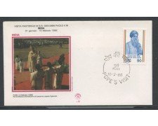 1986 - INDIA - PUNE - VISITA DI PAPA GIOVANNI PAOLO II°IN INDIA - LOTTO/31160