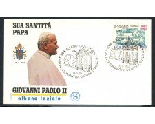 1982 - ITALIA - ALBANO LAZIALE (RM) - VISITA DI S.S. GIOVANNI PAOLO II° - LOTTO/31175