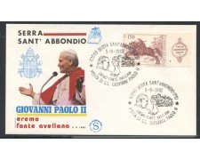 1982 - ITALIA - SERRA SANT'ABBONDIO (PS) - VISITA DI S.S. GIOVANNI PAOLO II° - LOTTO/31176