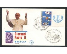 1982 - ITALIA - BRESCIA - VISITA DI S.S. GIOVANNI PAOLO II° - LOTTO/31179