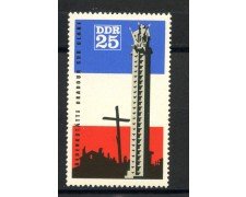 1966 - GERMANIA DDR - MONUMENTI DEL RICORDO - NUOVO - LOTTO/36219