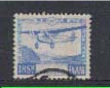 1929 - LOTTO/5338 - GIAPPONE - POSTA AEREA