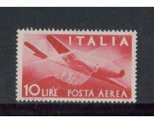 1945 - LOTTO/6012 - REPUBBLICA - POSTA AEREA 10 LIRE